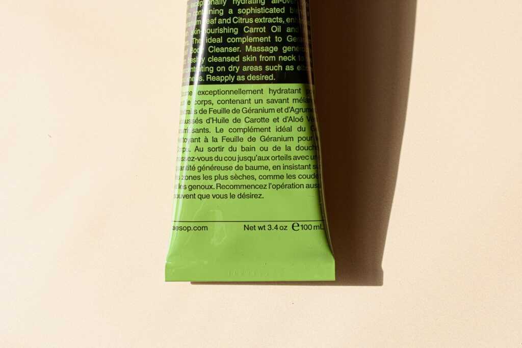 biodegradable supplement packaging