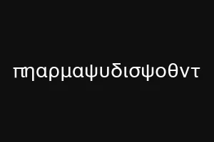 πηαρμαψυδισψοθντ